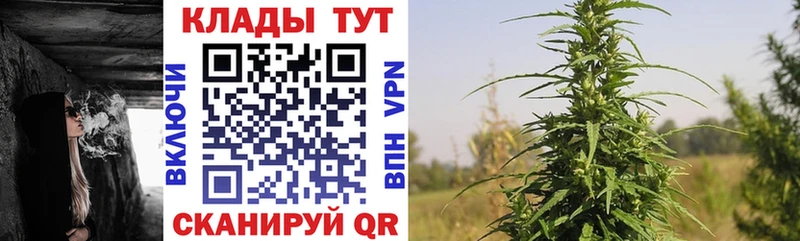 Все наркотики Удомля ГАШ КОКАИН Меф мяу мяу