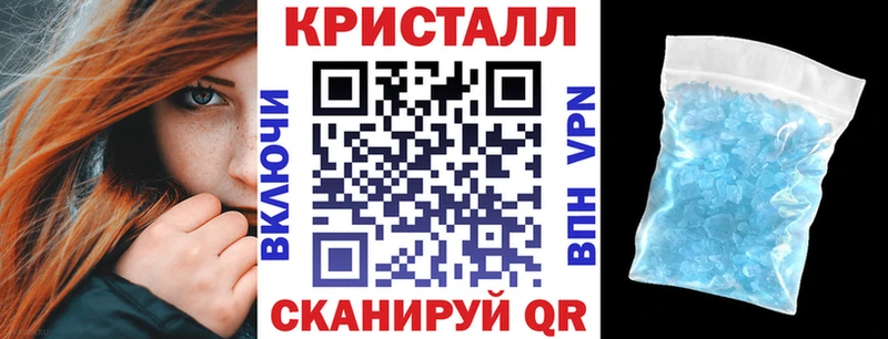 mega как войти Удомля АМФЕТАМИН 97%
