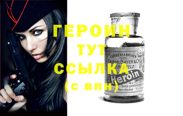 а пвп мука Абдулино