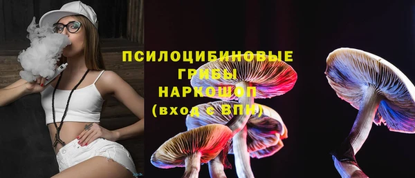 наркотики Алзамай