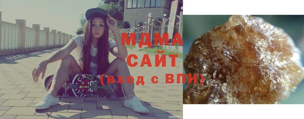 трава Абаза