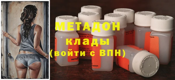 трава Абаза