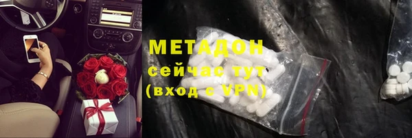 кокаин колумбия Алексин