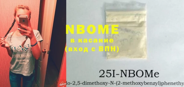 не бодяженный Алексеевка