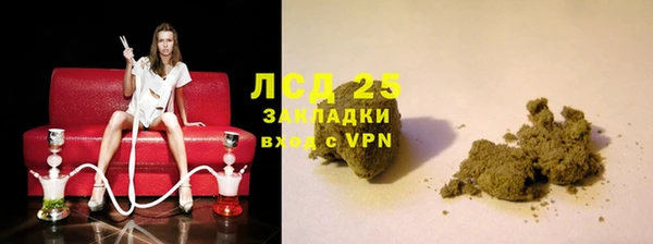 кокаин колумбия Алексин