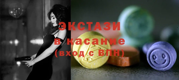 кокаин колумбия Алексин