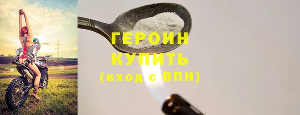 а пвп мука Абдулино