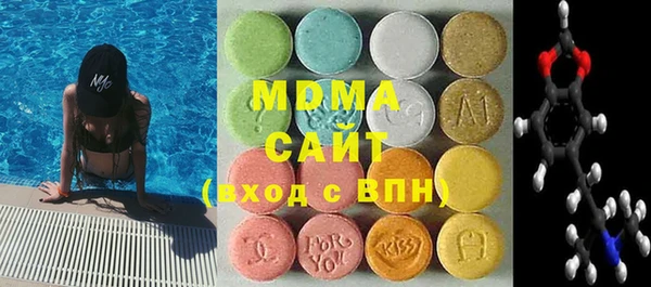 наркотики Алзамай