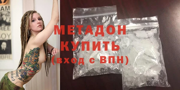 наркотики Алзамай