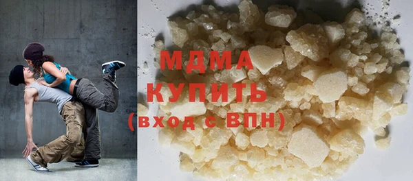 не бодяженный Алексеевка