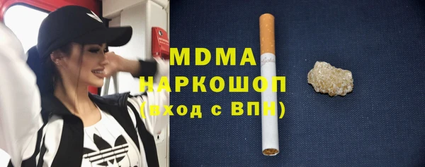 а пвп мука Абдулино