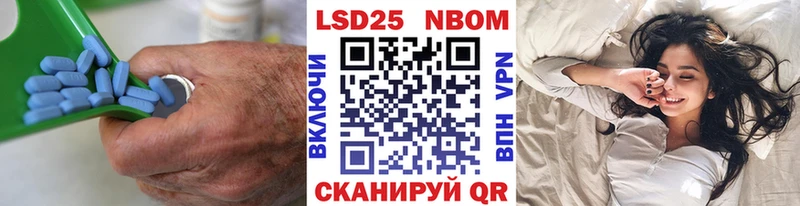 ЛСД экстази ecstasy  Удомля 